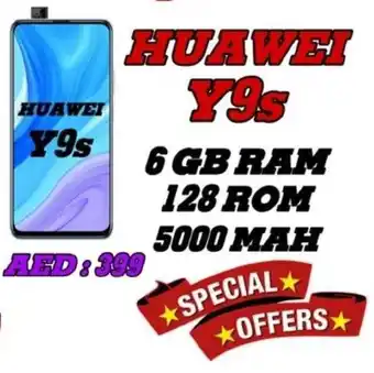 Amber HUAWEI Y9s 6 GB RAM 128 ROM 5000 MAH offer