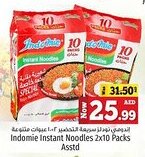 Kenz Hypermarket Indomie Instant Noodles 2x10 Packs Asstd offer
