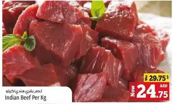 Kenz Hypermarket Indian Beef Per Kg offer