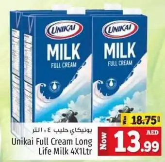 Kenz Hypermarket Unikai Full Cream Long Life Milk 4 x 1Ltr offer