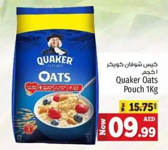 Kenz Hypermarket Quaker Oats Pouch 1kg offer