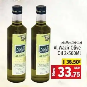 Kenz Hypermarket Al Wazir Olive Oil 2x500ML offer