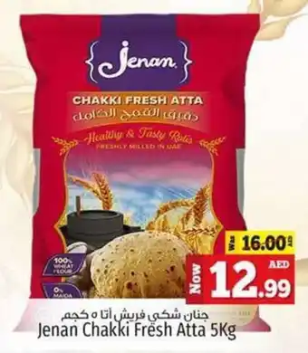 Kenz Hypermarket Jenan Chakki Fresh Atta 5Kg offer