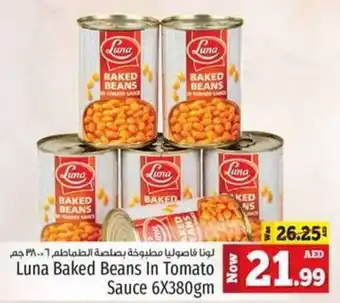 Kenz Hypermarket Luna Baked Beans In Tomato Sauce 6X380gm offer