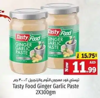 Kenz Hypermarket Tasty Food Ginger Garlic Paste 2X300gm offer