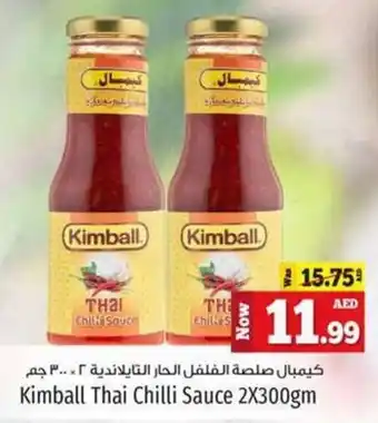 Kenz Hypermarket Kimball Thai Chilli Sauce 2X300gm offer