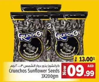 Kenz Hypermarket Crunchos Sunflower Seeds 3X200gm offer