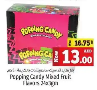 Kenz Hypermarket Popping Candy Mixed Fruit Flavors 24x3gm offer