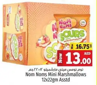 Kenz Hypermarket Nom Noms Mini Marshmallows 12x22gm Asstd offer