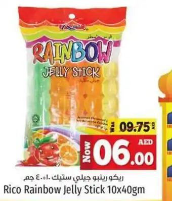 Kenz Hypermarket Rico Rainbow Jelly Stick 10x40gm offer