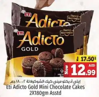 Kenz Hypermarket Eti Adicto Gold Mini Chocolate Cakes 2X180gm Asstd offer
