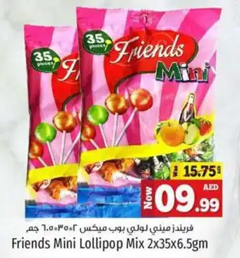 Kenz Hypermarket Friends Mini Lollipop Mix 2x35x6.5gm offer