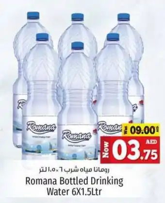 Kenz Hypermarket Romana Bottled Drinking Water 6X1.5Ltr offer