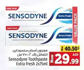 Kenz Hypermarket Sensodyne Toothpaste Extra Fresh 2x75ml offer