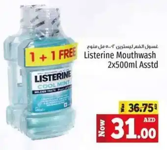 Kenz Hypermarket Listerine Mouthwash 2x500ml Asstd offer