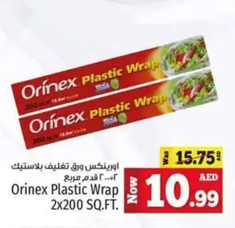 Kenz Hypermarket Orinex Plastic Wrap 2 x 200sq.ft offer