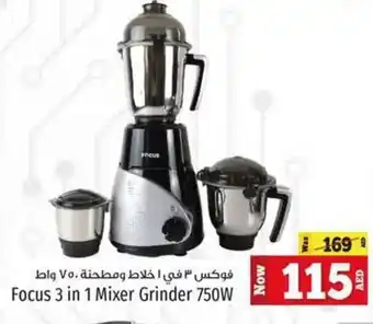 Kenz Hypermarket Focus 3 in 1 Mixer Grinder 750W offer