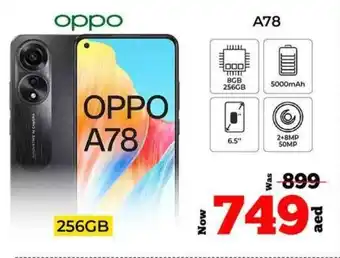 Kenz Hypermarket oppo A78 256GB offer