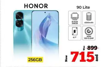 Kenz Hypermarket HONOR 90 Lite 256GB offer