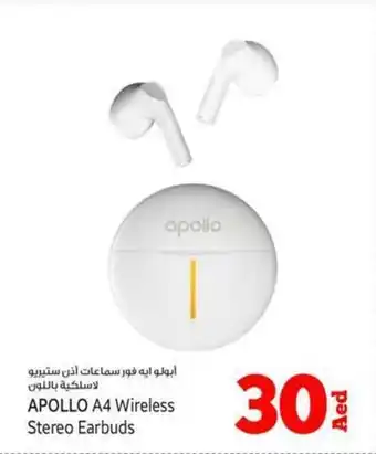 Kenz Hypermarket APOLLO A4 Wireless Stereo Earbuds offer