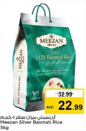 Nesto Meezan Silver Basmati Rice 5kg offer