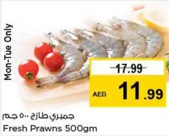 Nesto Fresh Prawns 500gm offer