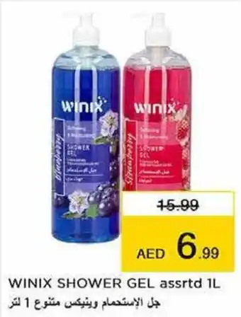 Nesto WINIX SHOWER GEL assrtd 1L offer