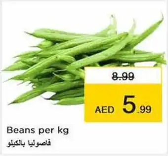 Nesto Beans per kg offer