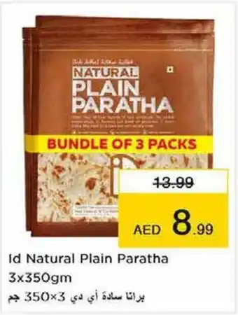 Nesto Id Natural Plain Paratha 3 x 350gm offer
