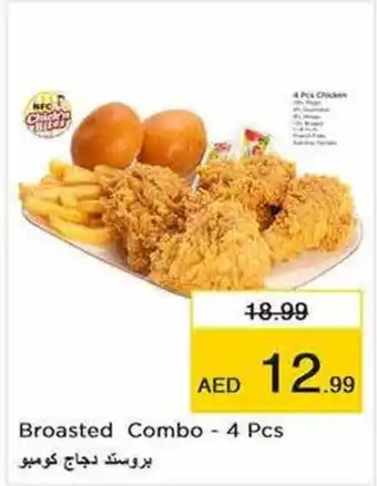 Nesto Broasted Combo 4 Pcs offer