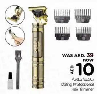 Nesto Daling Professional Hair Trimmer offer