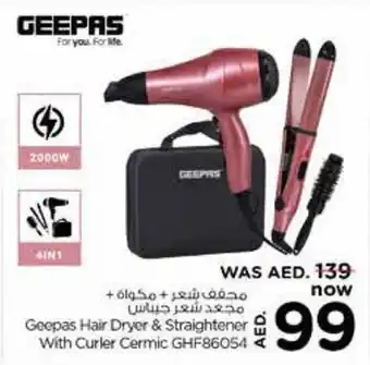 Nesto Geepas Hair Dryer & Straightener With Curler Cermic GHF86054 offer