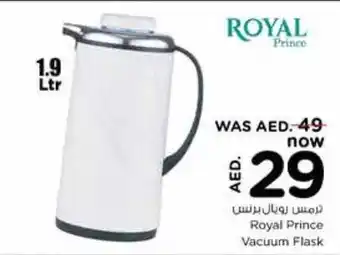 Nesto Royal Prince Vacuum Flask 1.9Ltr offer