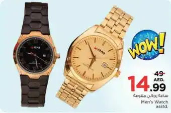 Nesto Men's Watch asstd. offer