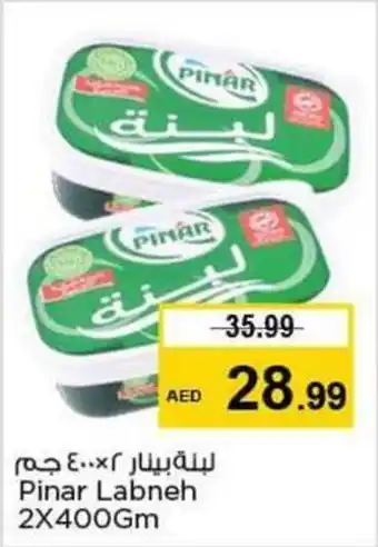 Nesto Pinar Labneh 2 x 400gm offer