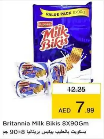 Nesto Britannia Milk Bikis 8X90Gm offer