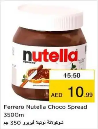 Nesto Ferrero Nuttella Choco Spread 350gm offer