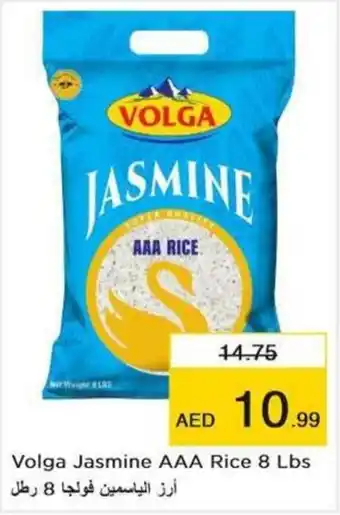 Nesto Volga Jasmine AAA Rice 8 Lbs offer
