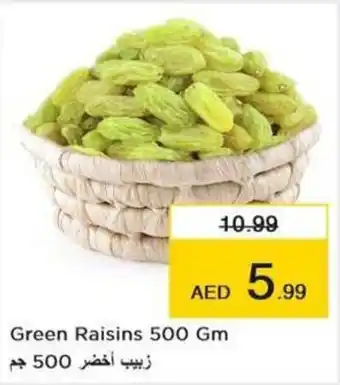 Nesto Green Raisins 500 Gm offer