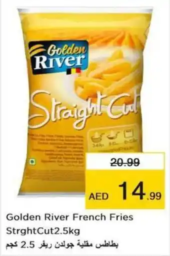 Nesto Golden River French Fries Strght Cut 2.5kg offer