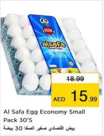 Nesto Al Safa Egg Economy Small Pack 30's offer