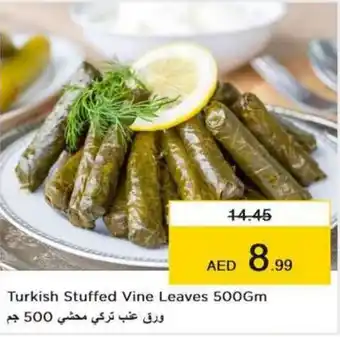 Nesto Turkish Stuffed Vine Leaves 500gm offer