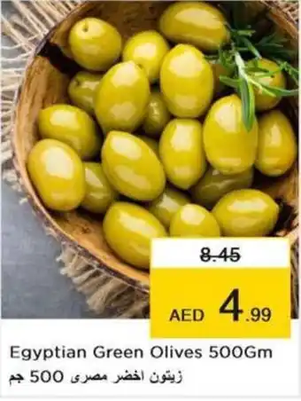 Nesto Egyptian Green Olives 500gm offer