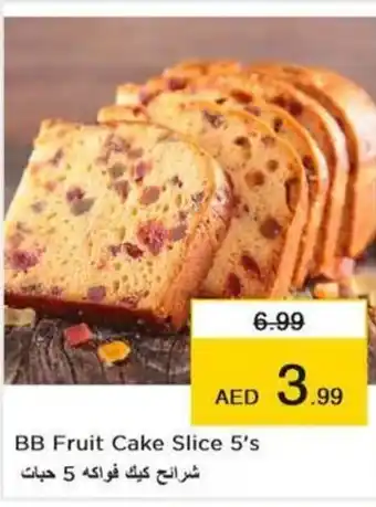 Nesto BB Fruit Cake Slice 5's offer
