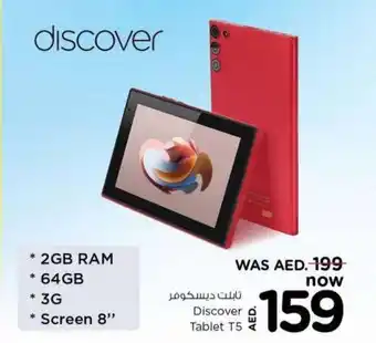 Nesto Discover Tablet T5 offer