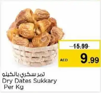 Nesto Dry Dates Sukkary Per Kg offer