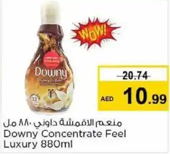 Nesto Downy Concentrate Feel Luxury 880ml offer