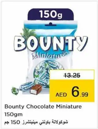 Nesto Bounty Chocolate Miniature 150gm offer
