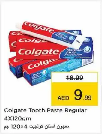 Nesto Colgate Tooth Paste Regular 4 x 120gm offer