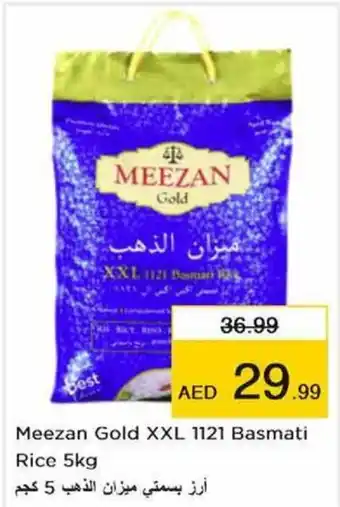 Nesto Meezan Gold XXL 1121 Basmati Rice 5kg offer